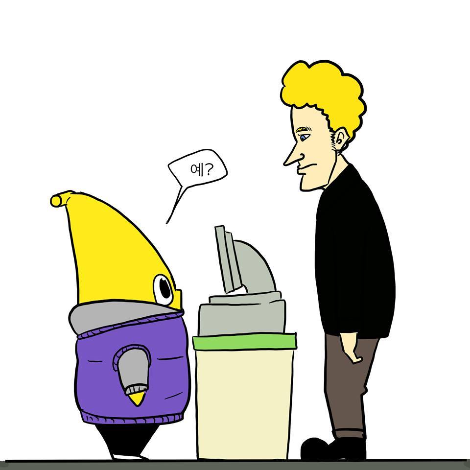 편의점에서 있었던 일 | 인스티즈