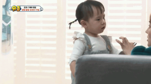 엄마한테 사과하는 로희.jpgif | 인스티즈