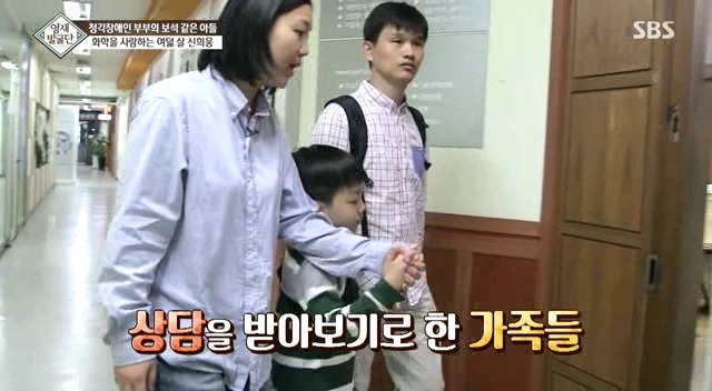 영재발굴단 사상 최고의 능력을 가진 부모님 | 인스티즈