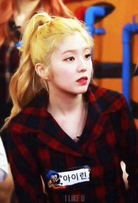 아침부터 아이린 | 인스티즈