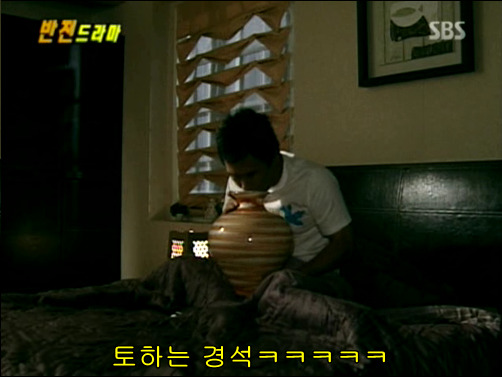 반전드라마 베스트 에피소드 사랑의 묘약 2 | 인스티즈