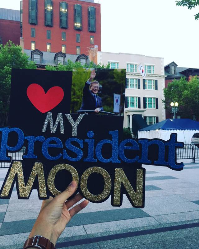 미국교민, 문꿀오소리,젠틀재인 회원입니다 | 인스티즈