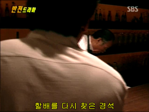 반전드라마 베스트 에피소드 사랑의 묘약 完 | 인스티즈