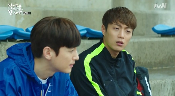 [식샤를합시다2] 한 여자만을 바라본 사무관의 가슴 시린 이야기 | 인스티즈