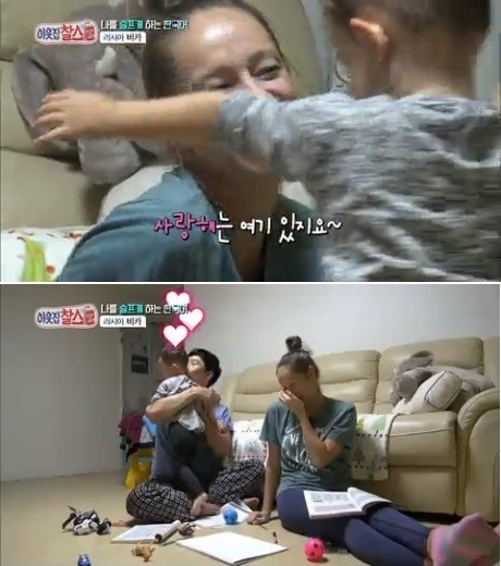 월 1000만원의 수입과 화려한생활을 포기하고 한국남자와 결혼한 러시아여자 | 인스티즈