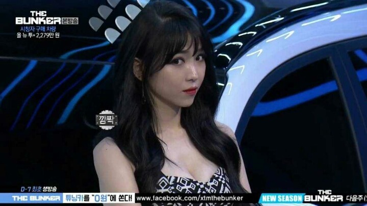 방송에서 고백받은 이은혜 | 인스티즈