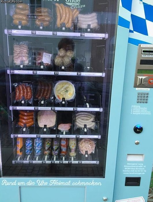 독일의 자판기 | 인스티즈