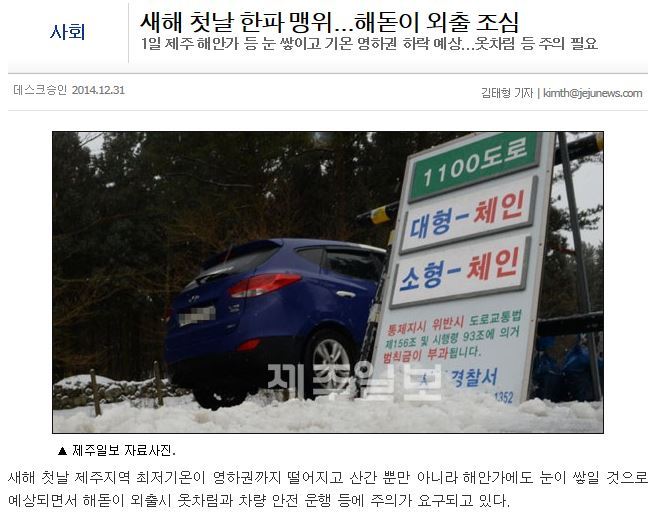  커플이 꼭 해야 할 12가지 | 인스티즈