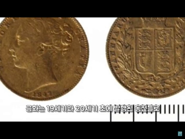 기증한 피아노에서 이것이 무더기로 쏟아졌다 ㄷㄷㄷ | 인스티즈