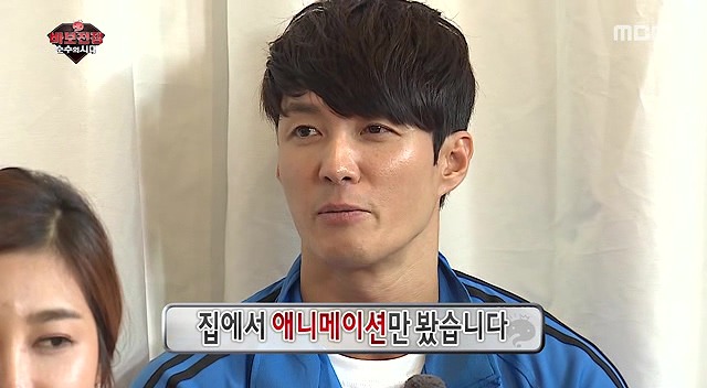 개인적으로 제가본 연예인 중에 성격 가장 특이한 사람 | 인스티즈