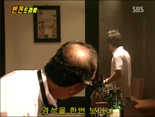 반전드라마 베스트 에피소드 사랑의 묘약 完 | 인스티즈