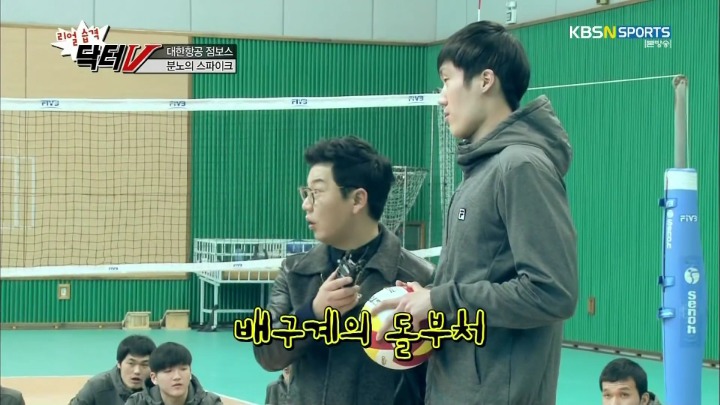 표정이 한결같은 팀주장이 불만.jpg | 인스티즈