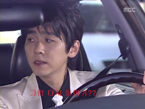 [거침없이하이킥] 민정의 뽀글이파맠ㅋㅋㅋㅋㅋ | 인스티즈