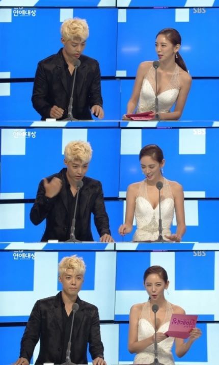 살이 빠진 이태임ㄷㄷㄷㄷ | 인스티즈