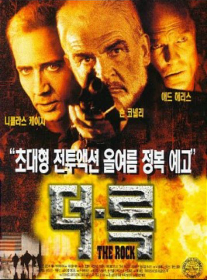 내 인생 영화 | 인스티즈