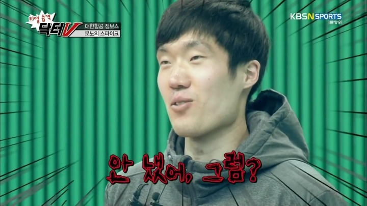 표정이 한결같은 팀주장이 불만.jpg | 인스티즈