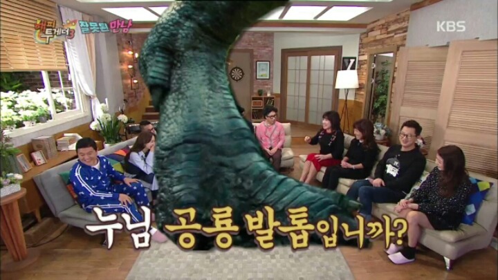 [해피투게더] 함께 라디오 할 때 지상렬이 노사연에게 했던 농담들 | 인스티즈