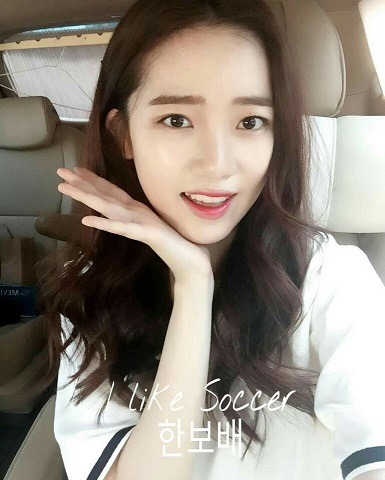 세젤예 수지.jpgif | 인스티즈