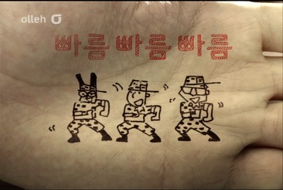 한국 사람에게는(j-pop팬분들) 호불호 갈리는 일본의 콘서트 티켓팅 방법 | 인스티즈