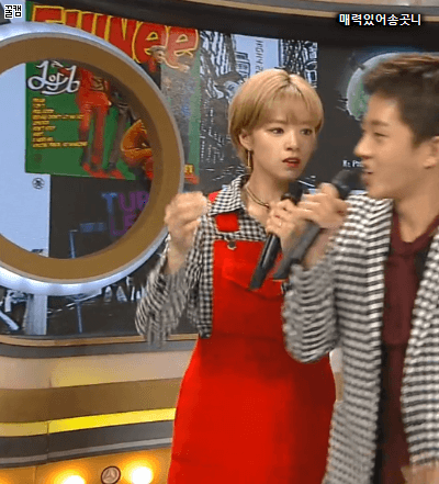 인기가요 유자매.gif | 인스티즈