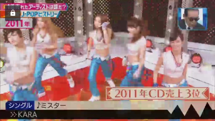 일본에서 여성가수로서 연간 판매량 2위를 차지한 한국그룹.jpg | 인스티즈