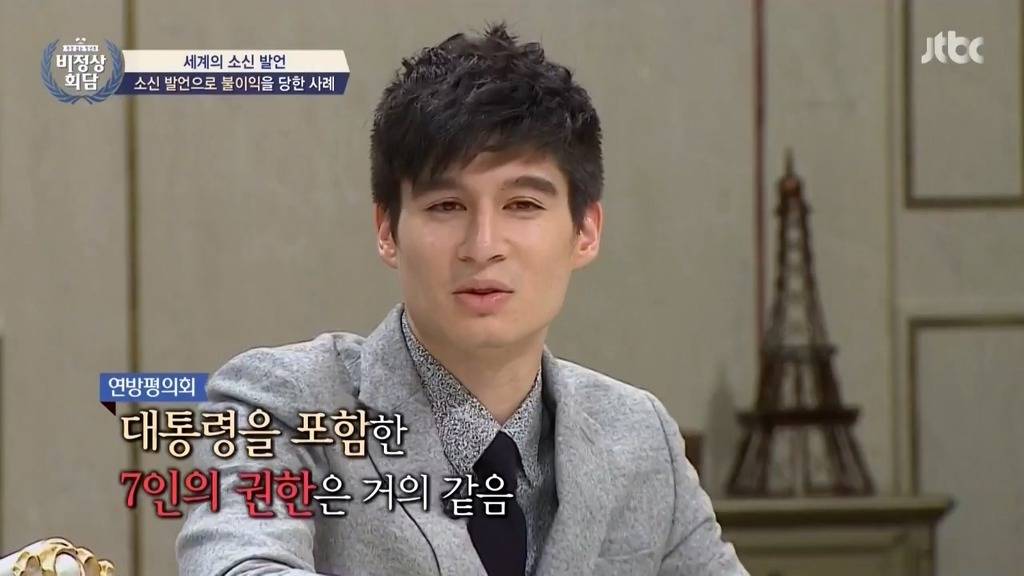 유럽에서 진짜 재미없게 사는 나라 | 인스티즈