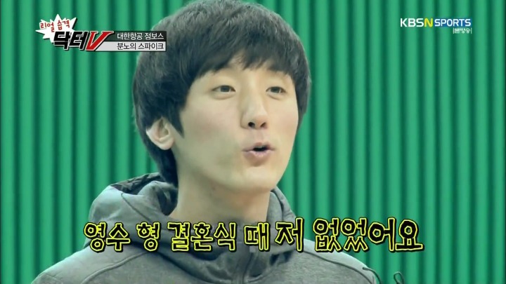 표정이 한결같은 팀주장이 불만.jpg | 인스티즈