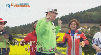 데프콘이 방탄소년단 춤을 추면 안되는 이유.gif | 인스티즈