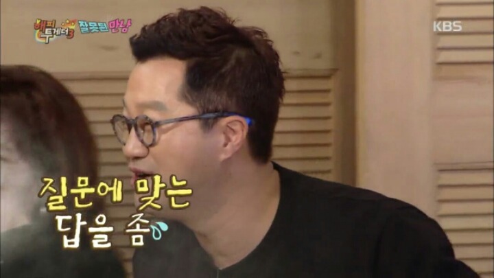 [해피투게더] 함께 라디오 할 때 지상렬이 노사연에게 했던 농담들 | 인스티즈