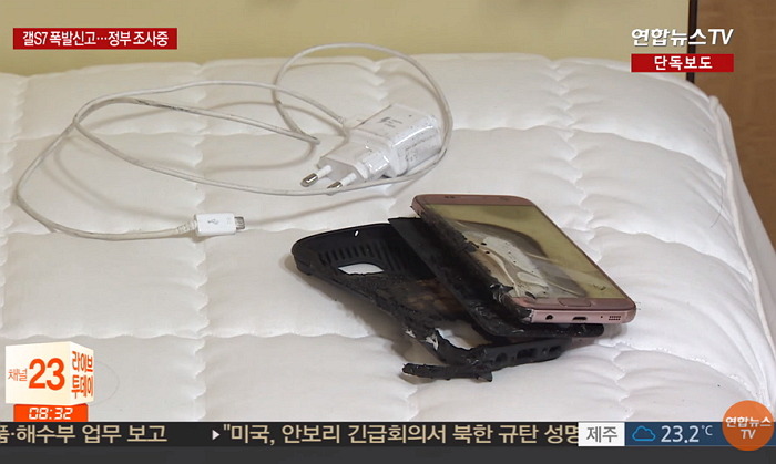 우리나라에서 갤럭시S7 또 터짐.jpg | 인스티즈