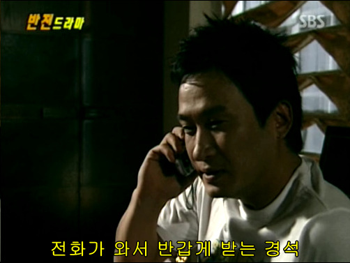 반전드라마 베스트 에피소드 사랑의 묘약 2 | 인스티즈