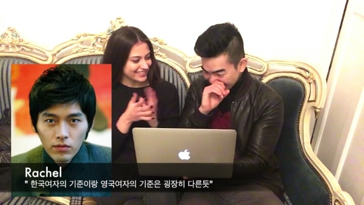 영국 현지 여자가 평가한 한국남자 연예인 외모 | 인스티즈