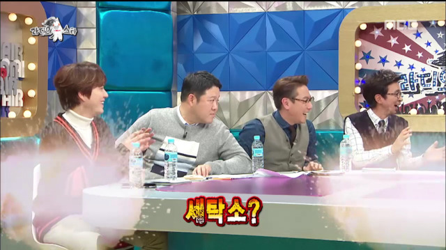 스웨덴세탁소의 콜라보 제의를 들은 이순재 반응.jpg | 인스티즈