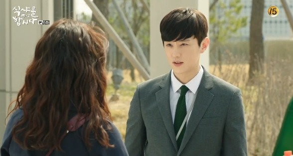 [식샤를합시다2] 한 여자만을 바라본 사무관의 가슴 시린 이야기 | 인스티즈