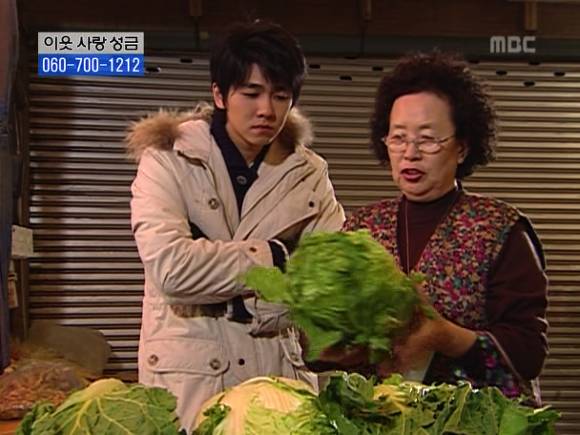 [거침없이하이킥] 솥뚜껑 나문희 여사와 박해미의 김장대결.jpg | 인스티즈