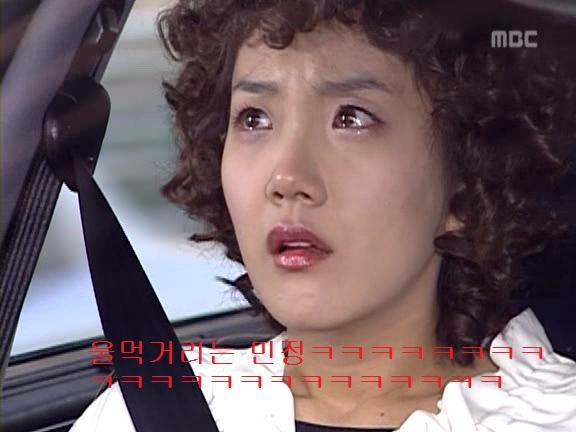 [거침없이하이킥] 민정의 뽀글이파맠ㅋㅋㅋㅋㅋ | 인스티즈