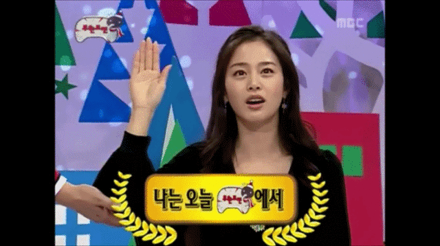 무한도전에 나왔었던 김태희.gif | 인스티즈