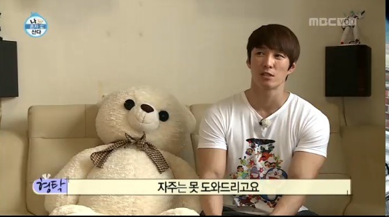 반도의 흔한 도라에몽 덕후.jpg | 인스티즈