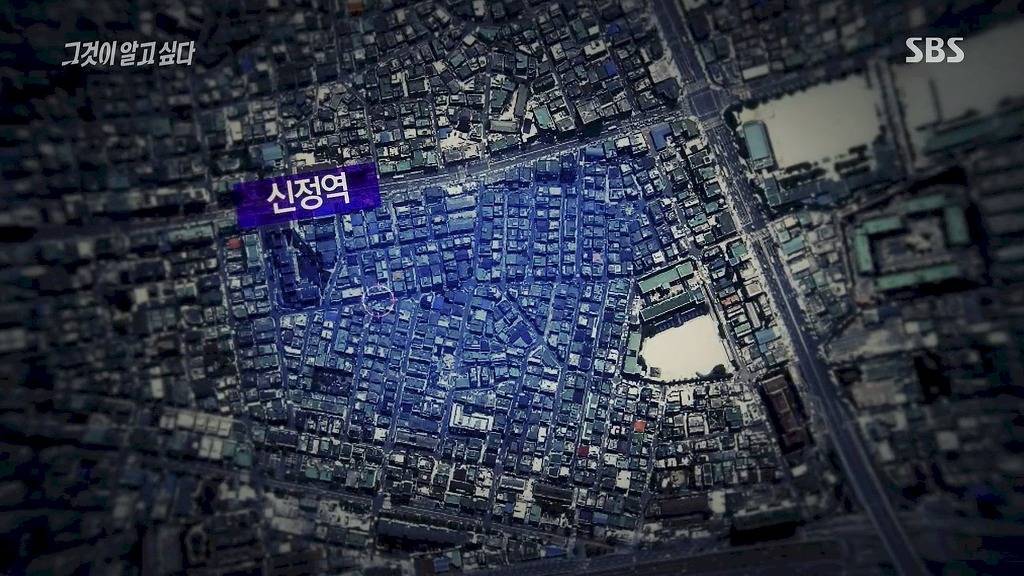 그것이 알고싶다 게시판에 제보 뜸.JPG | 인스티즈