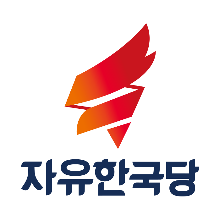 [단독] 한국당 경기&#183;인천 3곳 당협위원장 기초단체장이 맡는다 | 인스티즈