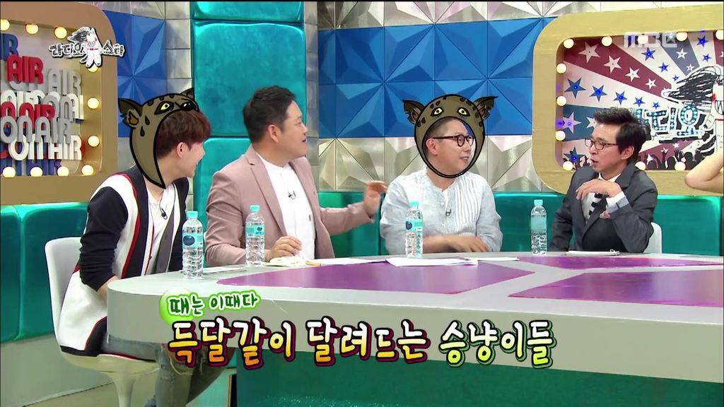 [라디오스타] 김구라 잡는 성규 | 인스티즈