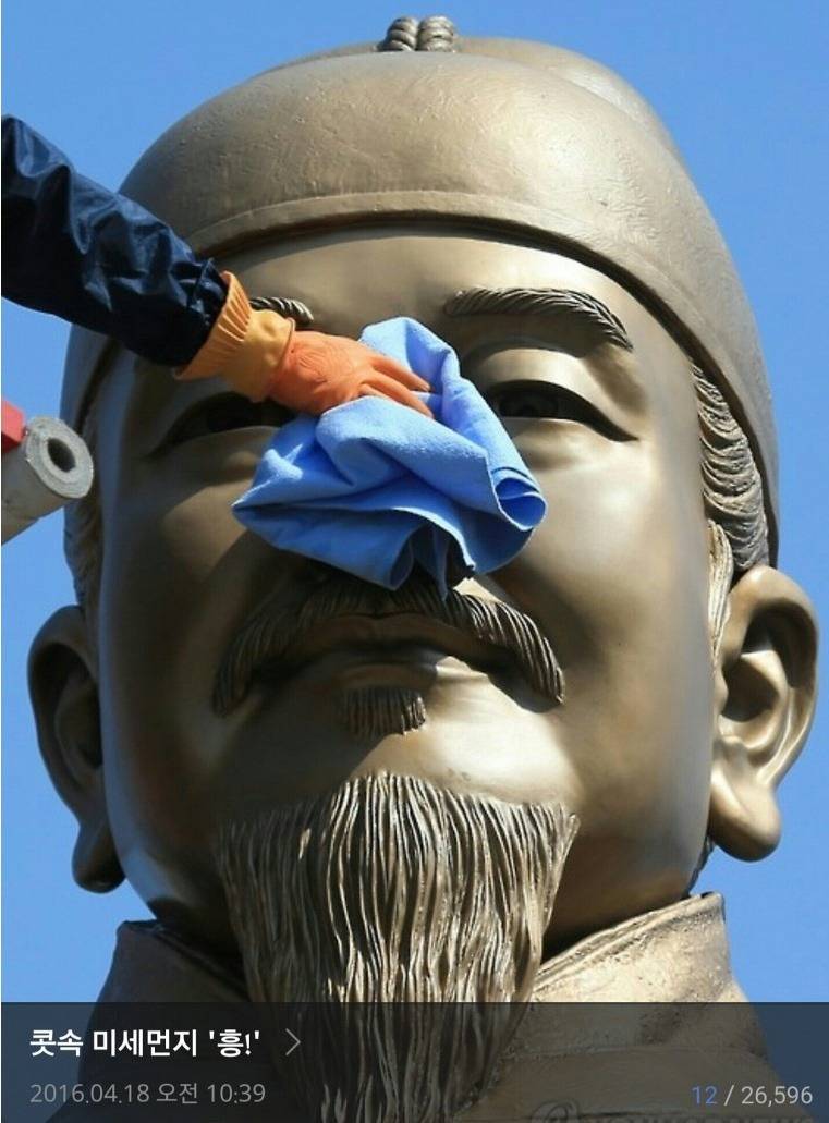 조선의 궁궐에 당도한 것을 환어푸붚부푸붑후붑 | 인스티즈