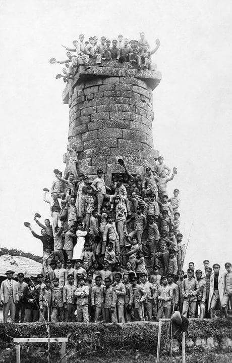 옛날 고등학교 수학여행 사진 | 인스티즈