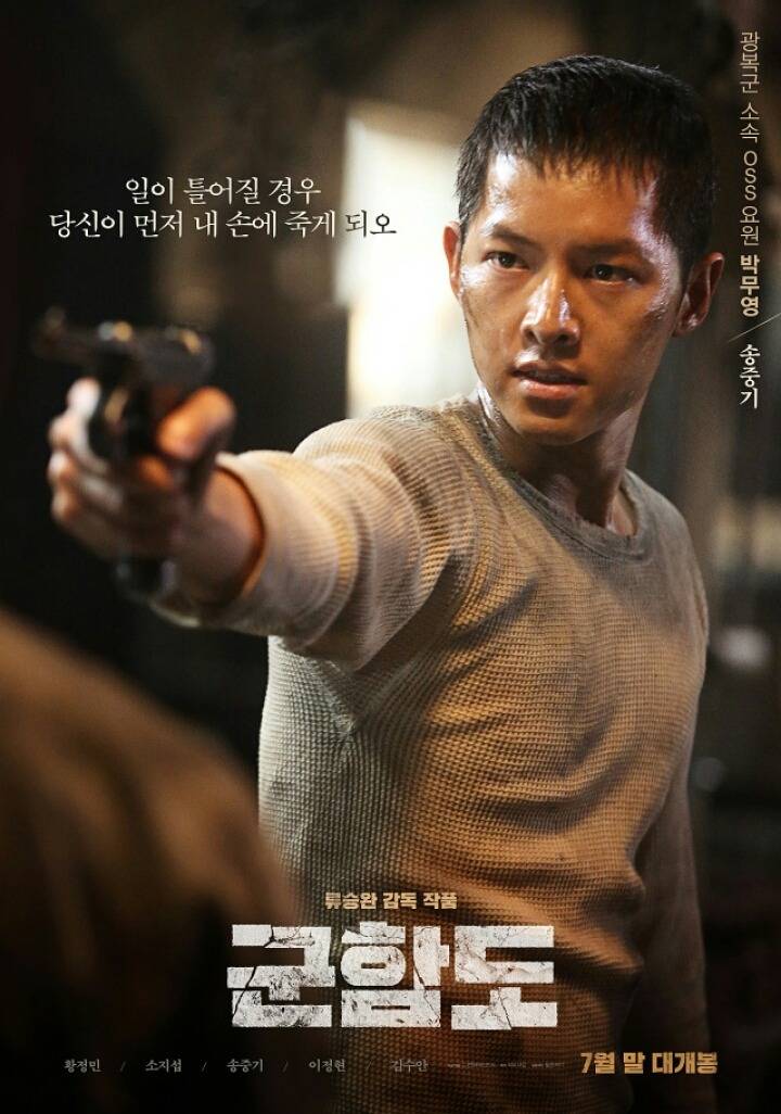 이영화 개봉하면 천만 넘는다 vs 못넘는다 | 인스티즈