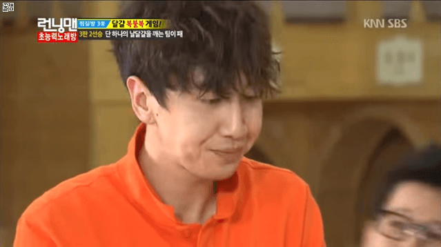 예능신이 보우하는 이광수.gif | 인스티즈