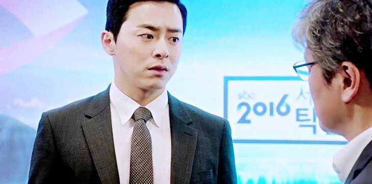 [질투의화신] 라면 먹다가 결혼하자고 프로포즈하는 미.jpg | 인스티즈