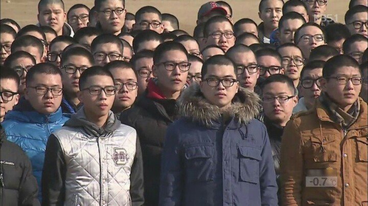 안경의 민족.jpg | 인스티즈