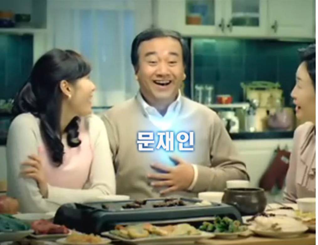 문대통령 2일차 업무실적 | 인스티즈