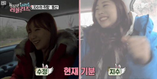 거짓말 했다가 고통받은 러블리즈 빵떡이.gif | 인스티즈