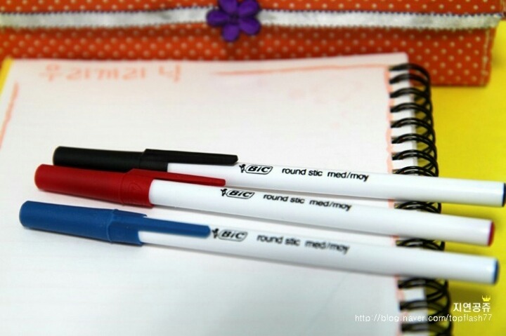 가격상관없이 개인적으로 쓰는볼펜중 가장 좋다고생각하는거 | 인스티즈